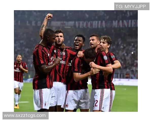 AC米兰与里尔的巅峰对决谁将赢得这场欧战激战的荣耀