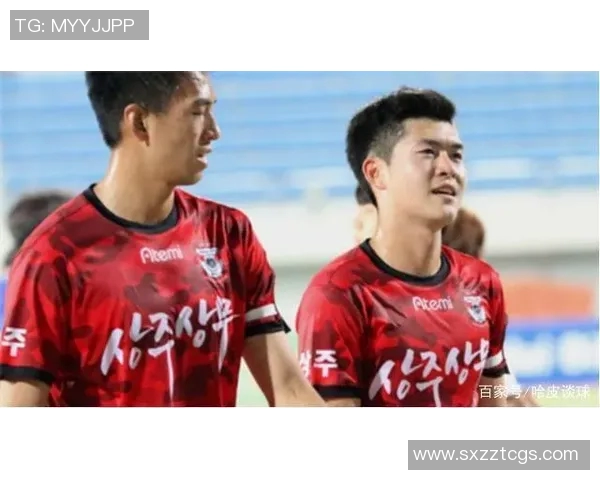 尚州对阵蔚山现代精彩直播全程回顾与赛后分析尽在此处