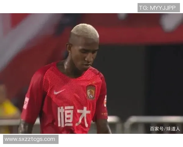 恒大与斯威精彩对决全场回顾分析及精彩瞬间重温