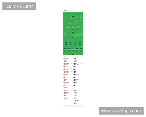 拜仁慕尼黑与多特蒙德精彩对决比分揭晓赛季最新战绩分析