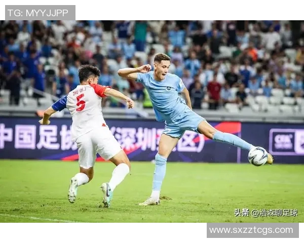 2017中超精彩对决鲁能迎战申花激烈角逐引发球迷热烈关注