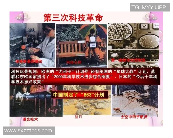 探索伊萨克的传奇人生与科学成就对现代科技的深远影响 探索伊萨克的传奇人生与科学成就对现代科技的深远影响