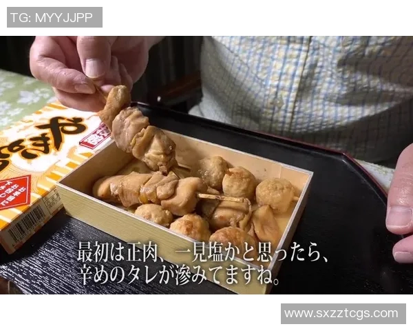 汉堡与岳鬯苟的精彩对决探讨文化交融与美食魅力