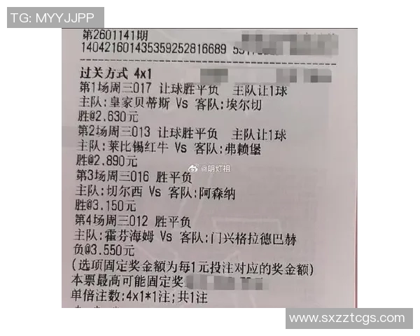 门兴格拉德巴赫与弗赖堡比赛前瞻及胜负预测分析详解 门兴格拉德巴赫与弗赖堡比赛前瞻及胜负预测分析详解