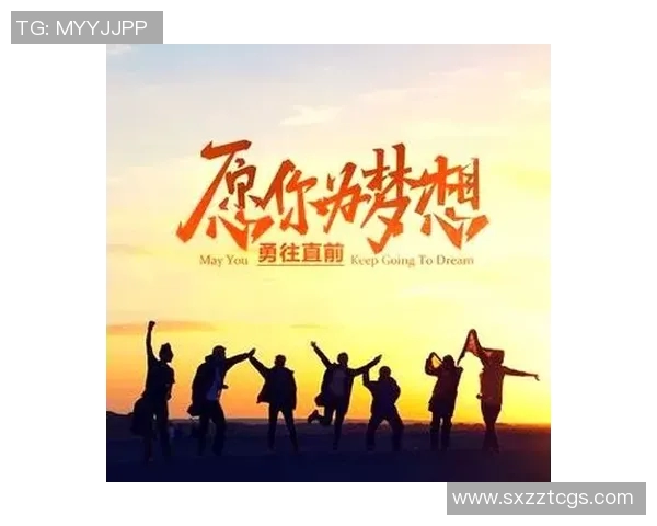 黄敏专访:从飞盘新手到顶尖选手的成长与挑战之路MBA 黄敏专访:从飞盘新手到顶尖选手的成长与挑战之路MBA