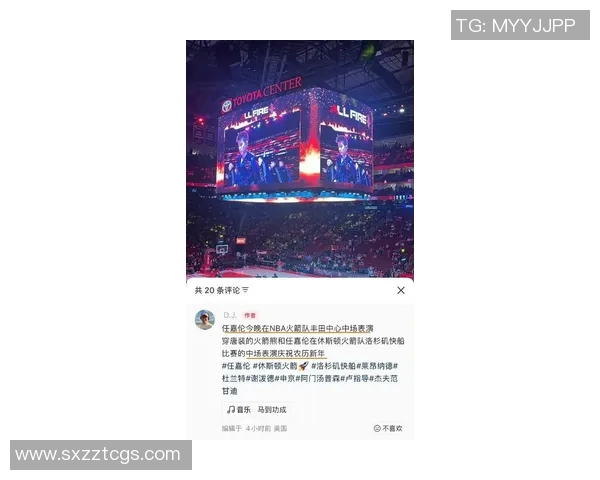 中国赛精彩对决热火与快船激烈碰撞引发球迷热议 中国赛精彩对决热火与快船激烈碰撞引发球迷热议