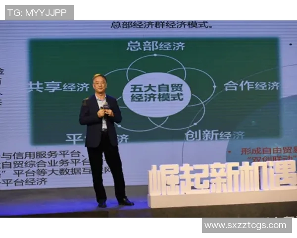 专访吴敏:探索飞盘运动崛起背后的成功秘诀与发展趋势 专访吴敏:探索飞盘运动崛起背后的成功秘诀与发展趋势