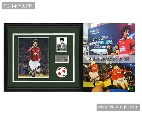 凯恩的传奇之路:从足球天才到世界巨星的成长历程与影响 凯恩的传奇之路:从足球天才到世界巨星的成长历程与影响