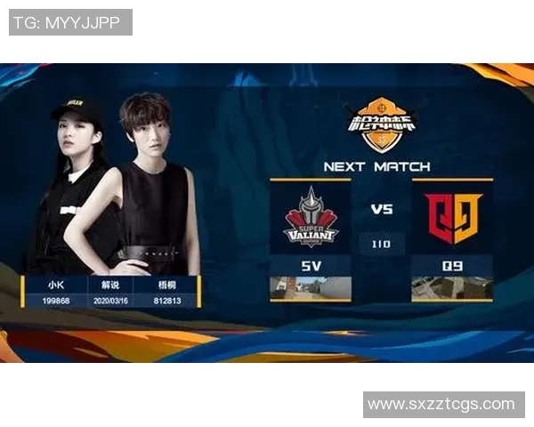 和平精英战术解析：深入探讨EDG战队的控制与策略运用MBA