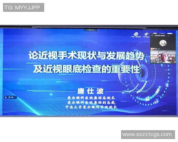 成都网球队中路突破分析与反思提升战术执行力的关键因素 成都网球队中路突破分析与反思提升战术执行力的关键因素