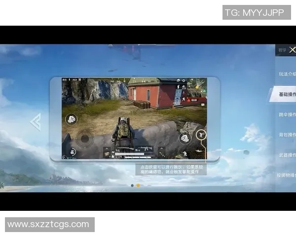 深度对话王伟探索和平精英背后的成长与人生哲学 深度对话王伟探索和平精英背后的成长与人生哲学