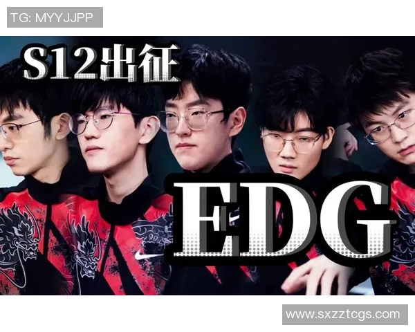 EDG在洲际赛中的艰辛历程与辉煌成就全景回顾