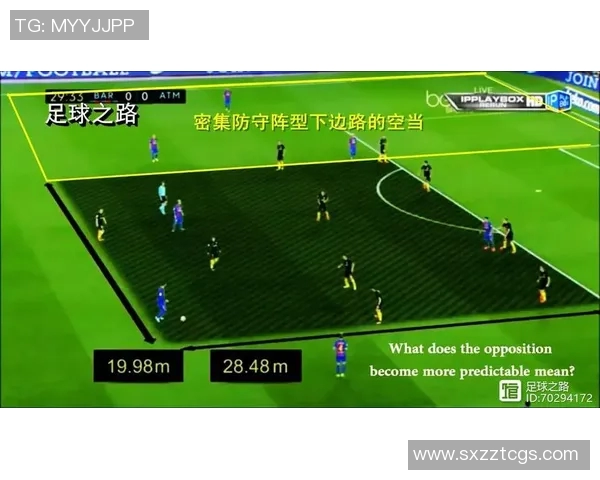 南京篮球队防守革新之路探索团队协作与战术创新的完美结合