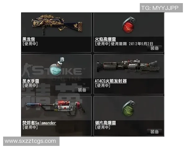 和平精英战术解析FPX战队防反体系的成功之道与实战应用