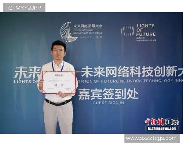 深圳极限运动队与南京极限运动队赛后状态全面分析与复盘