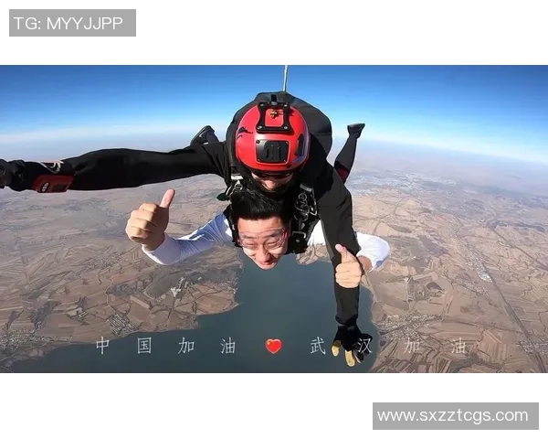 武汉极限运动队荣登全国极限运动意识排行榜第十位引发关注