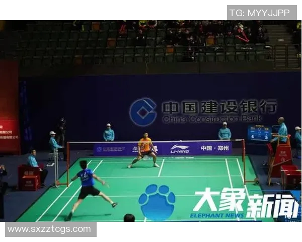 深入分析西安羽毛球队的盯防战术及其在比赛中的应用与效果