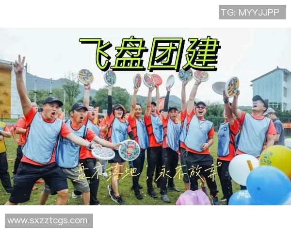 飞盘竞技的魅力与策略揭秘西安飞盘队如何掌控赛场的胜利之道